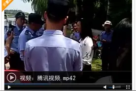 18岁吉林小伙到烟台莱阳见女网友后竟跳河轻生...图片