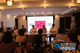 梅国云笔外意向文化活动：不用分数衡量孩子成长图片