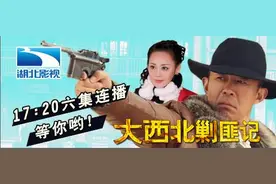 最近热门的freestyle到底是个啥？其实我们小时候都玩过！图片