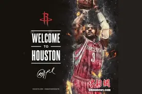 “灯泡”点亮！ 航天城喜迎保罗 中川001坐上火箭图片