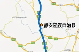 7月起，南宁自驾去河池能省10元过路费图片