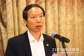 中国长城资产换帅 沈晓明将任董事长图片
