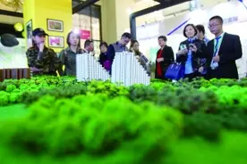 北京：9盘预计入市 郊区盘变“主角”图片