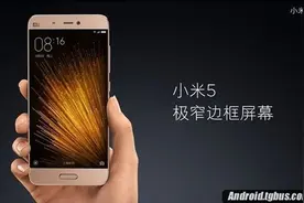 小米5铃声怎么设置图片