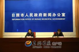 日照征集新旅游口号及标识 奖金总额度22万图片