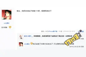 DNF国服全职业PK排行榜 谁才是第一职业之中篇图片