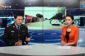 农村公交客运不发达，部分交通工具安全性能较差！视频封面