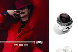 “火星王子”华晨宇戴摩登珠宝挑逗视觉神经图片