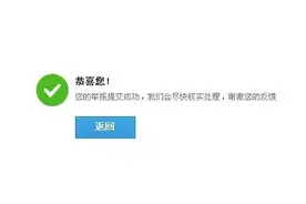 细数那些黑东莞的N种套路，我只想说，东莞真的很耐撕（nice）图片