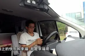 大连市内完美的房车驻车地，吃自助看航母，后悔没有早知道