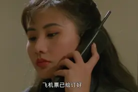 香港女警察竟然跑到大陆了，都怀孕了还不老实，真是任性！视频封面