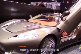 李连杰座驾世爵C8跑车 外观漂亮 内饰豪华像飞机舱