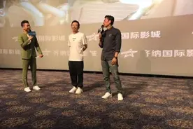 山东淄博：电影《反转人生》演员夏雨、大潘见面会视频封面