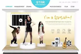 科普：唱片公司和经纪公司有什么区别？图片