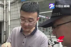 杭州一小区装修废料堆楼道被清理，业主投诉被物业要500元清理费视频封面