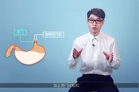 宝宝吐奶和胃食管反流的区别，家长们要注意！