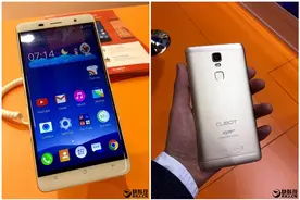 1430元猎豹手机？官方回应：从没想过要做图片