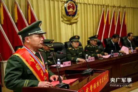 武警总部给马赵飞记一等功庆功大会举行图片