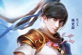 梦幻西游2官网3月1日维护公告 改名为梦幻西游电脑版图片