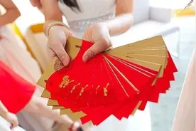 份子钱限额5毛，人情也不薄图片