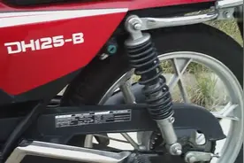 帝豪125摩托车极速测试爆表视频封面