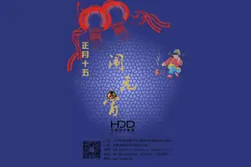 58岁杨丽萍豪宅“月亮宫”首曝光图片