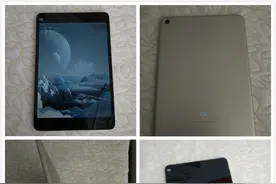 轻度平板用户的小米平板2简单体验图片