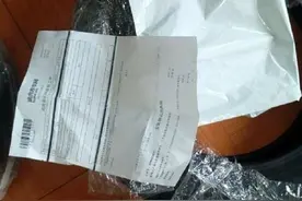 网购轮胎多了张维修单 车主怀疑买到“二手货”图片