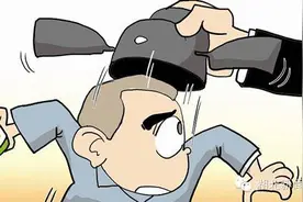 违纪｜周末"带彩"打牌也不行？不行！图片