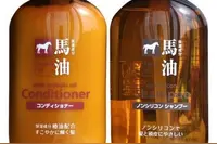 8款最热日本洗发水排行榜推荐|惠代购图片