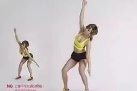 郑多燕局部减肥操丨瘦腰腹、瘦手臂~让你一瘦到底图片