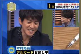 日本文具控：笔袋里有这10支笔就够了图片