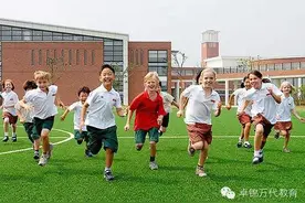 十佳新加坡国际学校排行榜图片