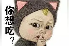 聊吃 |《荒野猎人》里小李为啥不吃熊掌？原来......图片