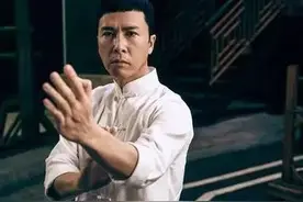 被玩坏了的叶问图片