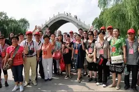 浙江职工疗休养再出“新规”，快来拆开属于你的升级版福利大礼包图片