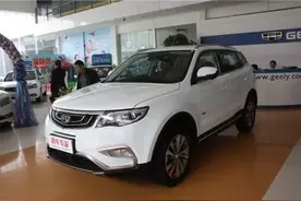 颜值爆表 拍车专家实拍最美SUV吉利博越图片