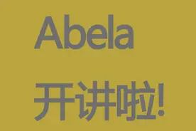 一级建造师市政60页的内容我仅用一个表格讲明白了。图片