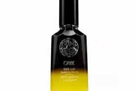 Oribe黄金发油，让秀发更加秀软光泽图片