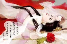 说文解字：婚姻图片