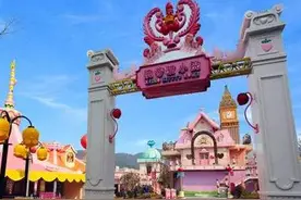 2016 让老外来中国玩主题乐园！图片