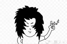 你害不害怕剪头发？图片