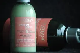 欧舒丹5合1草本精华修护洗发水图片