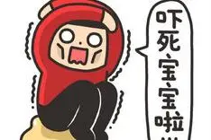 澳洲整人新套路：装成恐龙去吓同事，笑尿了图片