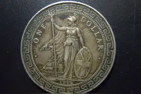 六招教你一眼看穿真假银元  不做古董盲！图片