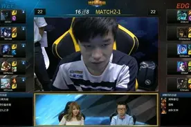 看完辛酸，职业选手坑爹外号背后的故事图片