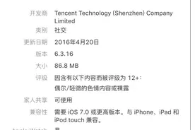 微信更新，我们可以置顶我们喜欢的公众号了图片
