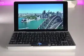 刚刚众筹1600万的7寸小电脑，看一眼就想下手，不知道为什么视频封面