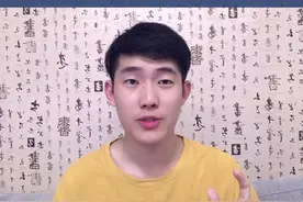 四大最常被用错的Emoji表情！🤥你怎么和别人发微笑？#表情包 #冷知识