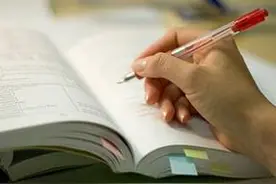 财务管理人员怎样做好预算编制工作图片